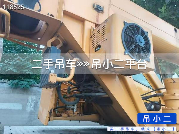 吊小二